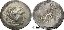 Ancient Coins - AIOLIS - TEMNOS Temnos, Éolide c. 188-170 AC. (34mm, 16,25g, 12h)