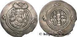 Ancient Coins - SASANIAN - SASANIAN KINGDOM - KHOSROW II Ctésiphon (BBA) c. 590-628 (31mm, 4,10g, 3h)