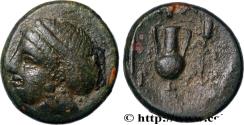 Ancient Coins - TROAS - LARISSA PTOLEMAIS Larissa Ptolemais, Troade c. 250 AC. (11mm, 3,70g, 1h)