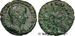 Ancient Coins - GORDIAN III Rome 244 (23mm, 8,69g, 12h)