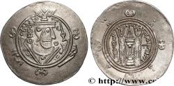 Ancient Coins - ARAB-SASANIAN - TABARISTAN - ARABI GOVERNORS Tabaristan c. 790-793 (24,5mm, 1,95g, 9h)