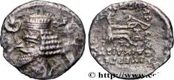 Ancient Coins - PARTHIAN KINGDOM - PHRAATES IV Ecbatane, Médie c. 20 AC (17mm, 2,75g, 12h)
