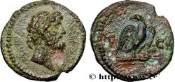 Ancient Coins - ANONYMOUS Rome c. 138-161 (17mm, 2,73g, 6h)