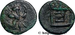 Ancient Coins - IONIA - ANONYMOUS Atelier incertain c. 350-333 (12,5mm, 1,48g, 6h)