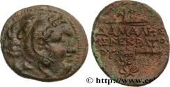 Ancient Coins - IONIA - ERYTHRAI Érythrées, Ionie c. 200-133 AC (20,5mm, 5,32g, 3h)