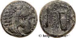 Ancient Coins - MACEDONIA - MACEDONIAN KINGDOM - ALEXANDER III THE GREAT Sardes, Lydie c. 331-323 AC. (17,5mm, 6,26g, 12h)