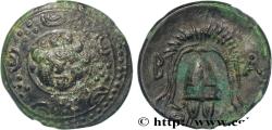 Ancient Coins - KINGDOM OF MACEDONIA - ALEXANDER IV Salamine, Chypre c. 323-315 AC. (16,5mm, 3,11g, 12h)