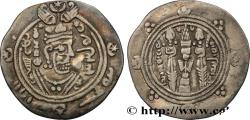 Ancient Coins - ARAB-SASANIAN - TABARISTAN - ARABI GOVERNORS Tabaristan c. 771-781 (24mm, 1,95g, 3h)