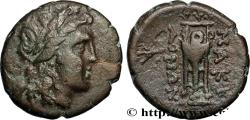 Ancient Coins - MACEDONIA - MACEDONIAN KINGDOM - PHILIP V Macédoine, Pella c. 220-180 AC. (20mm, 7,35g, 6h)