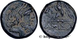 Ancient Coins - PONTUS - AMISOS Amisos, Pont c. 95-90 ou 80-70 AC. (19mm, 8,35g, 12h)