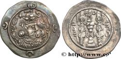 Ancient Coins - SASANIAN - SASANIAN KINGDOM - HORMIZD IV Gay, Médie, (GD) c. 589 (30,5mm, 4,09g, 9h)