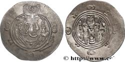 Ancient Coins - ARAB-SASANIAN - TABARISTAN - ARABI GOVERNORS Tabaristan c. 790-793 (25mm, 1,84g, 3h)
