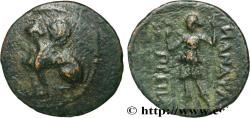 Ancient Coins - PAMPHYLIA - PERGE Pergé, Pamphylie c. 260-230 AC. (17,5mm, 2,86g, 10h)