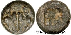 Ancient Coins - AIOLIS - LESBOS ISLAND - MYTILENE Mytilène, Éolide c. 500-450 (7,5mm, 0,57g, h)