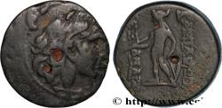 Ancient Coins - SYRIA - SELEUKID KINGDOM - ALEXANDER I BALAS Apamée, Syrie c. 150-149 AC. (18mm, 6,19g, 1h)