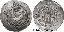 Ancient Coins - ARAB-SASANIAN - TABARISTAN - ARABI GOVERNORS Tabaristan c. 790-793 (24mm, 1,94g, 3h)