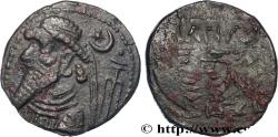 Ancient Coins - ELYMAIS - ELYMAIS KINGDOM - KAMNASKIRES VI Séleucie de l’Hedyphon c. 80-120 (29mm, 15,36g, 6h)