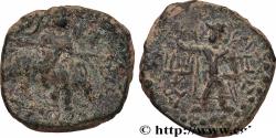 Ancient Coins - KUSHAN EMPIRE - HUVISHKA Taxila c. 160-195 (22mm, 8,47g, 12h)