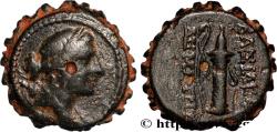 Ancient Coins - SYRIA - SELEUKID KINGDOM - DEMETRIUS I SOTER Antioche, Syrie c. 162-150 AC. (19,5mm, 8,30g, 12h)