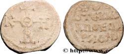 Ancient Coins - BYZANTIUM - SIGILLOGRAPHY Constantinople Ve-VIIIe siècle (23,5mm, 19,19g, 12h)