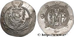 Ancient Coins - ARAB-SASANIAN - TABARISTAN - ARABI GOVERNORS Tabaristan c. 771-781 (23,5mm, 1,91g, 3h)