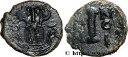 Ancient Coins - CONSTANS II Carthage 651-652 (15,5mm, 2,95g, 6h)