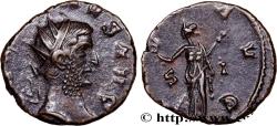 Ancient Coins - GALLIENUS Siscia 266-267 (17mm, 3,08g, 6h)