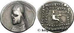 Ancient Coins - PARTHIA - PARTHIAN KINGDOM - ORODES I Rhagae, Médie c. 90-80 AC. (19,5mm, 3,81g, 12h)