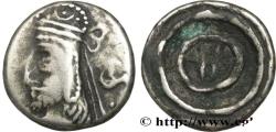 Ancient Coins - PERSIS - KINGDOM OF PERSIS - UNKNOWN KING Persépolis, Perside c. 100 AC. - 100 AD. (12,5mm, 1,58g, h)