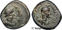 Ancient Coins - CARIA - ROMAN PROVINCE Trapezopolis, Carie c. 69-79 (17mm, 5,28g, 12h)