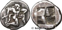 Ancient Coins - THRACE - THRACIAN ISLANDS - THASOS Thasos, Thrace c. 480 AC. (13mm, 1,20g, h)