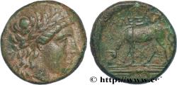 Ancient Coins - TROAS - ALEXANDRIA Alexandrie, Troade c. 200-150 AC. (17,5mm, 4,68g, 12h)