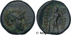 Ancient Coins - BITHYNIA - BITHYNIAN KINGDOM - PRUSIAS II Nicomédie, Bithynie c. 180-150 AC. (17mm, 3,79g, 12h)