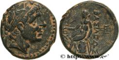 Ancient Coins - SYRIA - SELEUKID KINGDOM - ANTIOCHUS I SOTER Antioche, Syrie c. 268-261 AC. (16mm, 4,01g, 3h)