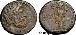 Ancient Coins - NERO Dora,Phénicie 64-65 (22mm, 12,99g, 12h)
