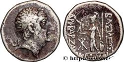 Ancient Coins - CAPPADOCIA - CAPPADOCIAN KINGDOM - ARIOBARZANES Ier PHILOROMAIOS Eusebeia, Cappadoce c. 68-67 AC. (16,5mm, 4,01g, 1h)