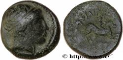 Ancient Coins - MACEDONIA - MACEDONIAN KINGDOM - PHILIP II Macédoine, Amphipolis c. 354-349 AC. (18mm, 6,84g, 7h)