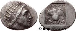 Ancient Coins - CARIA - CARIAN ISLANDS - RHODES Rhodes, Carie c. 88-84 AC. (13,5mm, 1,71g, 12h)