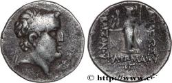 Ancient Coins - CAPPADOCIA - CAPPADOCIAN KINGDOM - ARIOBARZANES Ier PHILOROMAIOS Eusebeia, Cappadoce c. 83-82 AC. (18mm, 3,92g, 12h)