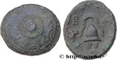 Ancient Coins - MACEDONIA - KINGDOM OF MACEDONIA - PHILIP III ARRHIDAEUS Sardes, Lydie c. 323-319 AC. (16mm, 3,36g, 12h)