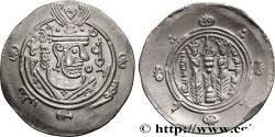 Ancient Coins - ARAB-SASANIAN - TABARISTAN - ARABI GOVERNORS Tabaristan c. 790-793 (24,5mm, 1,82g, 3h)