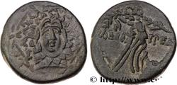Ancient Coins - PONTUS - AMISOS Amisos, Pont c. 105-90 ou 90-85 AC. (21mm, 7,37g, 12h)