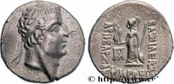 Ancient Coins - CAPPADOCIA - CAPPADOCIAN KINGDOM - ARIOBARZANES Ier PHILOROMAIOS Eusebeia, Cappadoce c. 65-64 AC. (17,5mm, 3,96g, 12h)