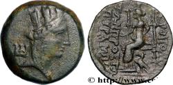Ancient Coins - CILICIA - HIERAPOLIS-CASTABALA Cilicie, Hiérapolis-Castabala c. 150-100 AC. (20mm, 8,01g, 12h)