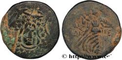 Ancient Coins - PAPHLAGONIA - AMASTRIS Amastris, Paphlagonie c. 105-90 AC. (22,5mm, 7,89g, 11h)
