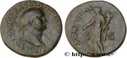 Ancient Coins - VESPASIAN Lyon 77-78 (26,5mm, 12,39g, 6h)