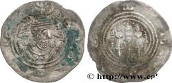 Ancient Coins - SASANIAN - SASANIAN KINGDOM - KHOSROW II Jay (GD), Perside 621 (31mm, 3,78g, 3h)