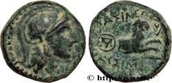 Ancient Coins - THRACE - THRACIAN KINGDOM - LYSIMACHOS Amphipolis, Macédoine 287/286 - 281/280 AC. (13,5mm, 2,76g, 3h)