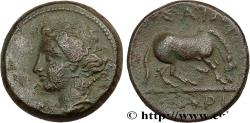 Ancient Coins - THESSALY - LARISSA Larissa, Thessalie c. 350 AC. (17,5mm, 4,93g, 12h)