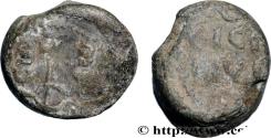 Ancient Coins - BYZANTIUM - SIGILLOGRAPHY Constantinople Ve-VIIIe siècle (21mm, 16,82g, 9h)